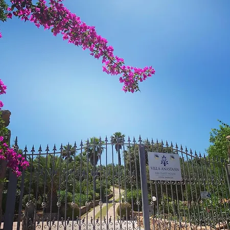 Anastasia 4* Cugnana